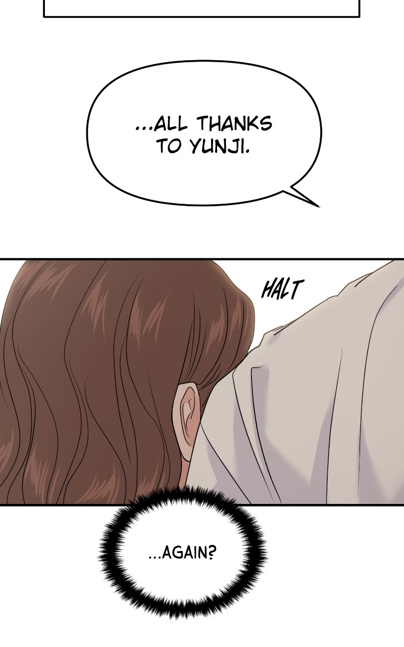 Read This is a Campus Romance Series EN Manga Online