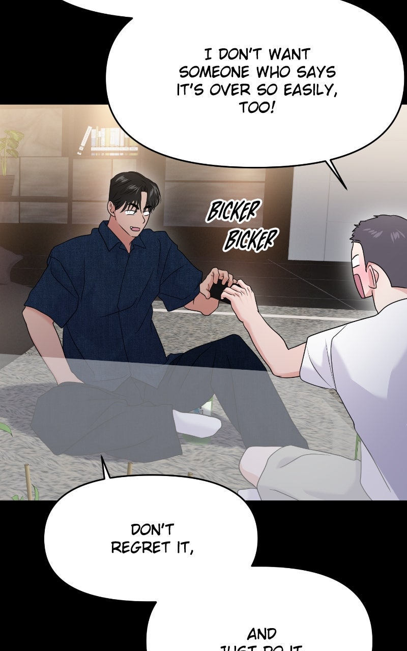 Read This is a Campus Romance Series EN Manga Online