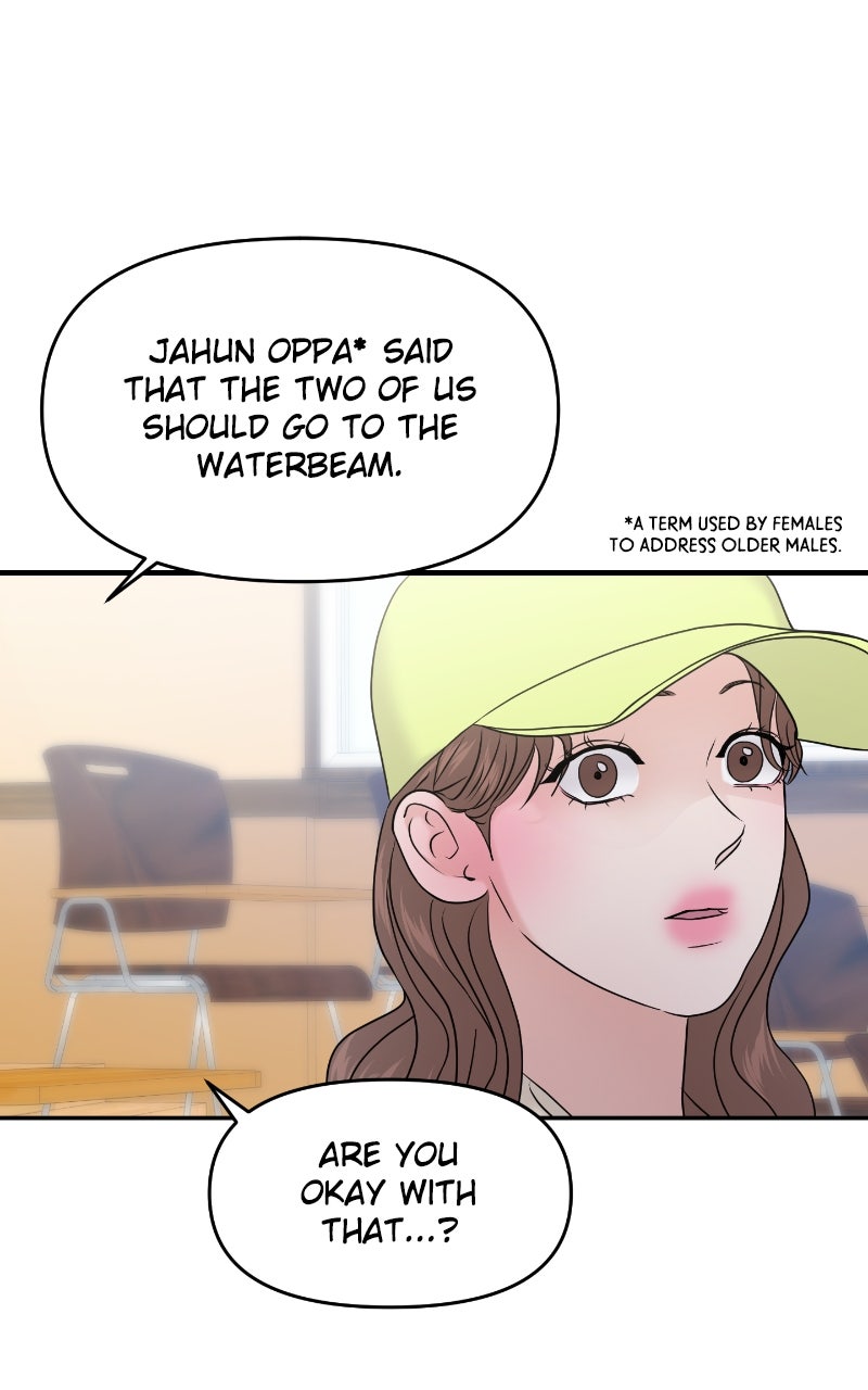 Read This is a Campus Romance Series EN Manga Online