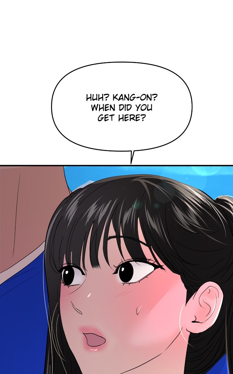 Read This is a Campus Romance Series EN Manga Online