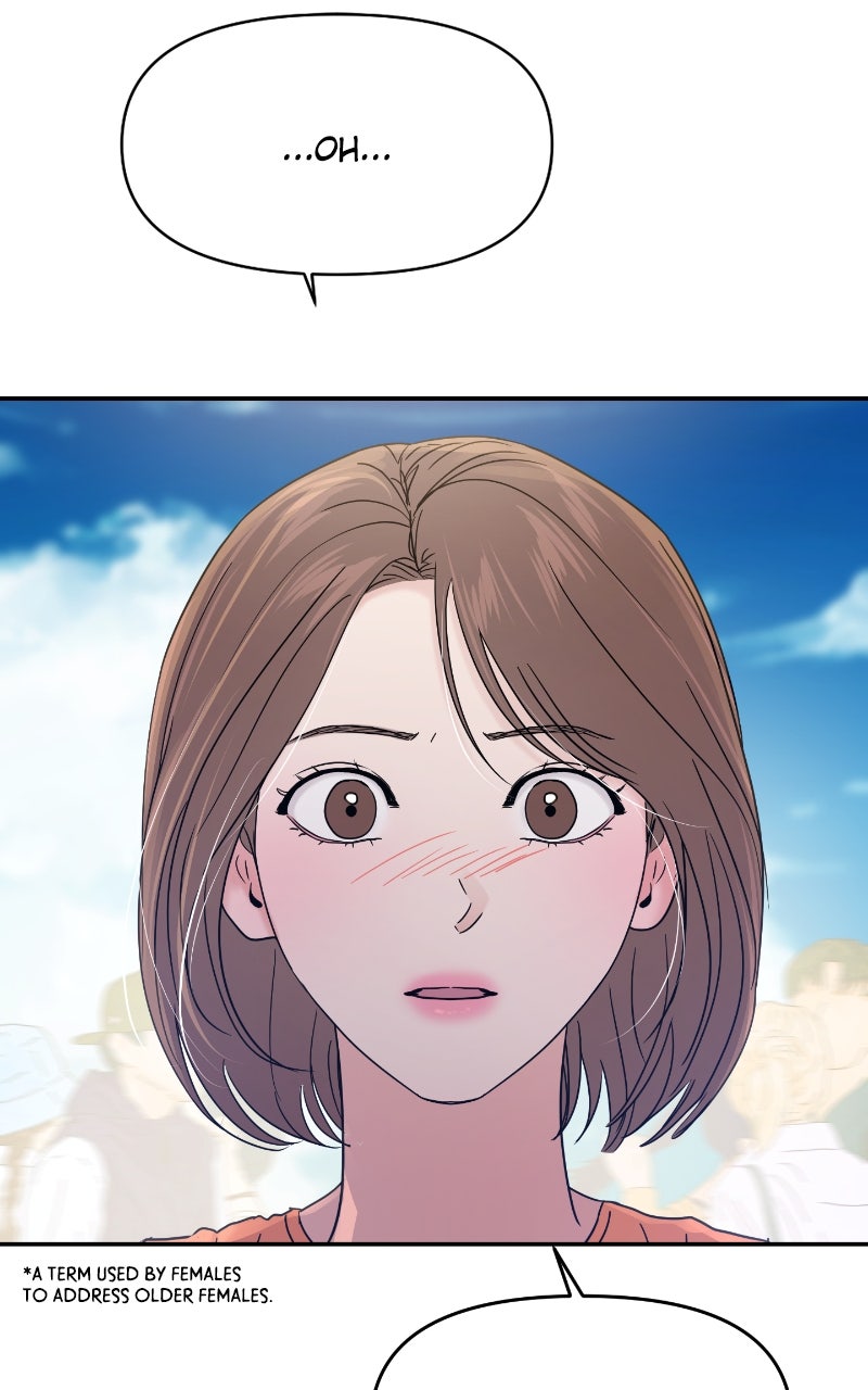 Read This is a Campus Romance Series EN Manga Online