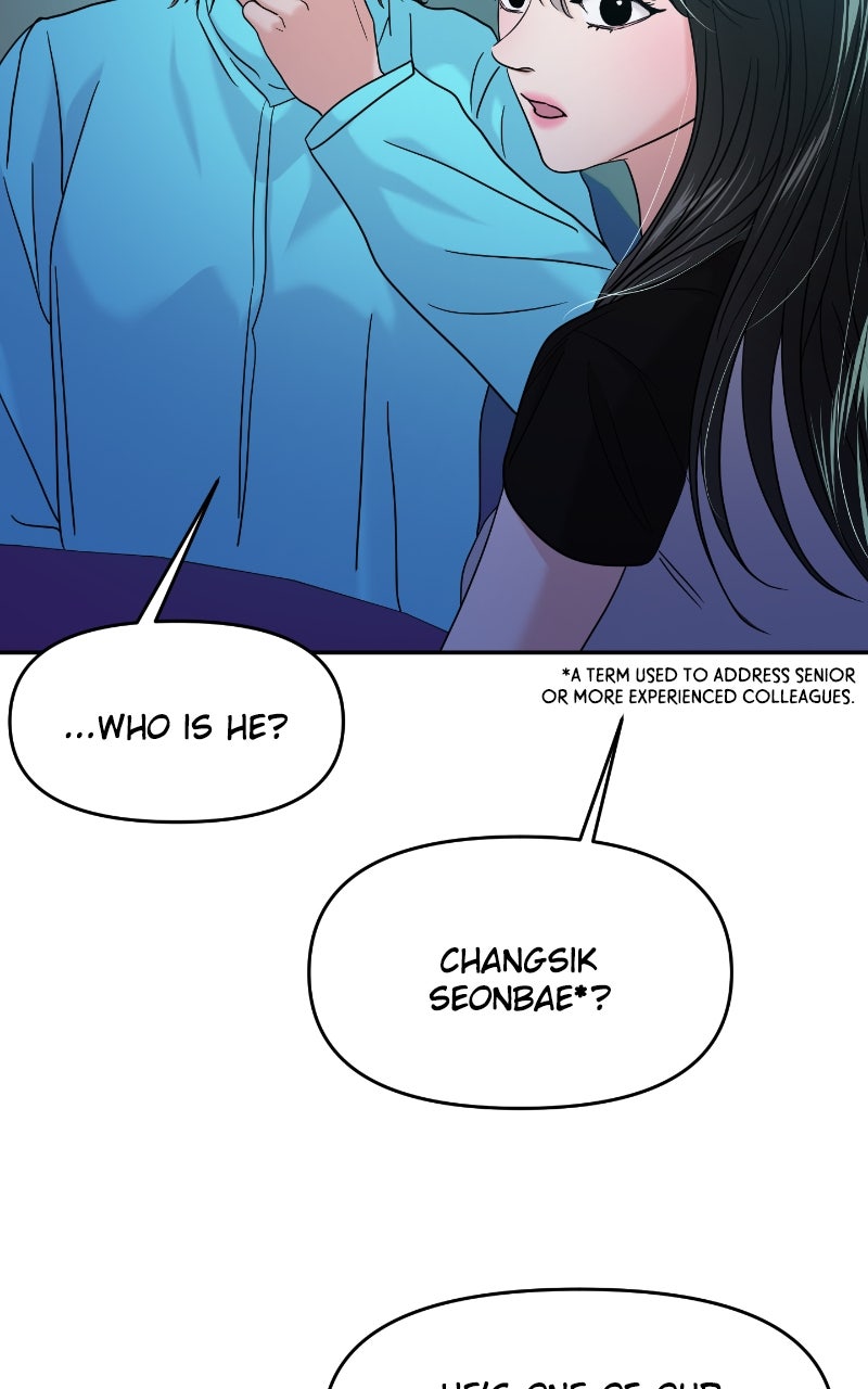 Read This is a Campus Romance Series EN Manga Online