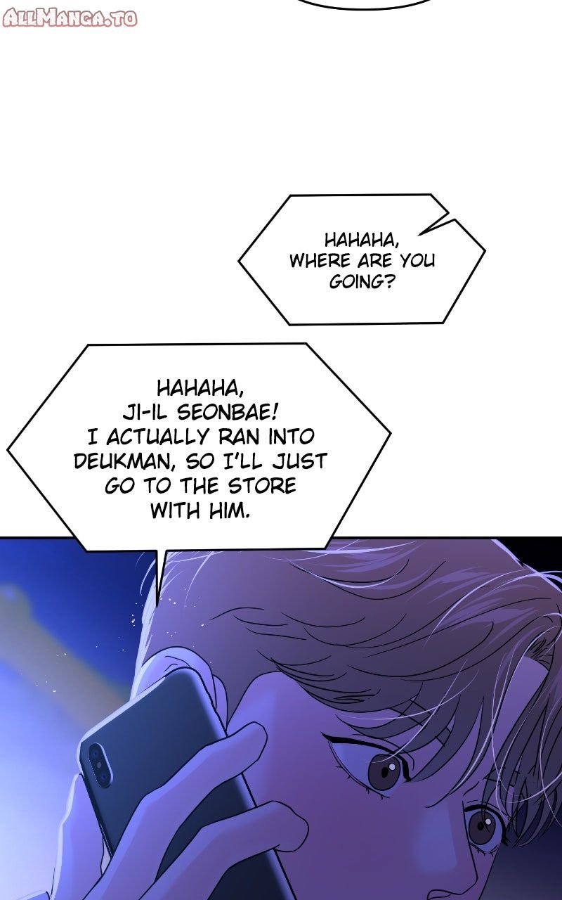 Read This is a Campus Romance Series EN Manga Online