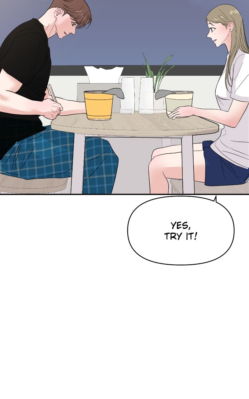 Read This is a Campus Romance Series EN Manga Online