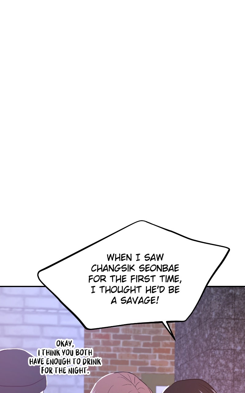 Read This is a Campus Romance Series EN Manga Online