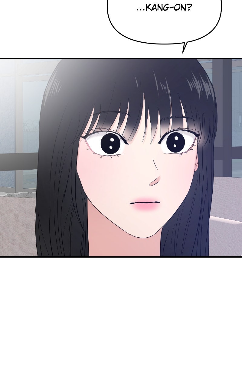 Read This is a Campus Romance Series EN Manga Online