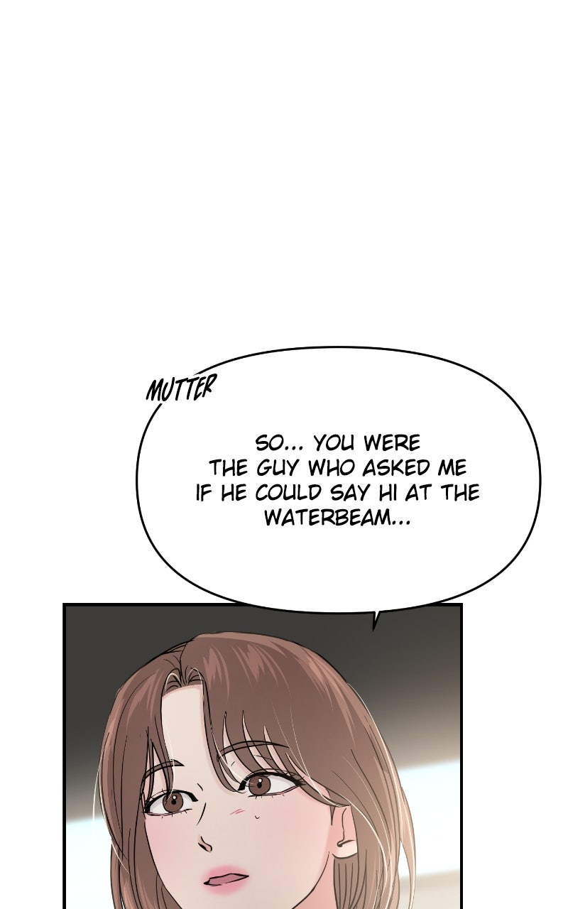 Read This is a Campus Romance Series EN Manga Online