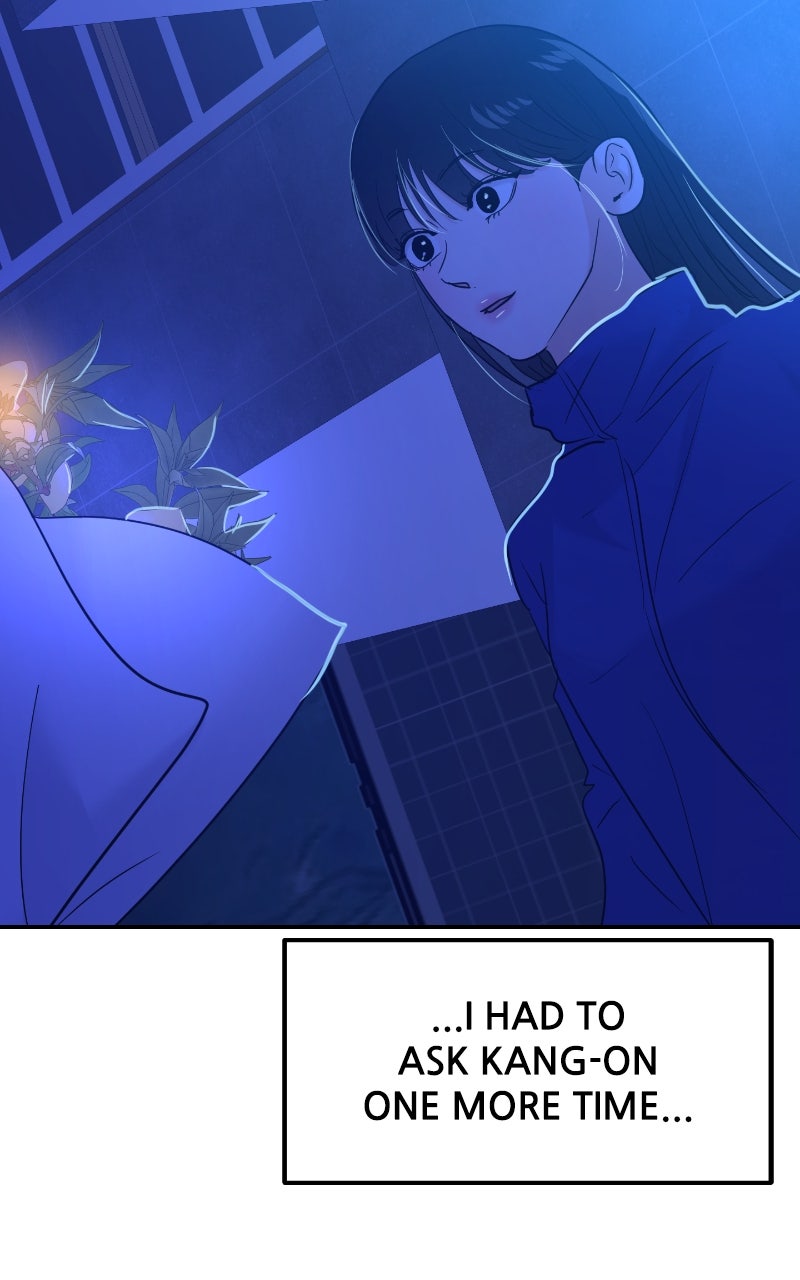 Read This is a Campus Romance Series EN Manga Online