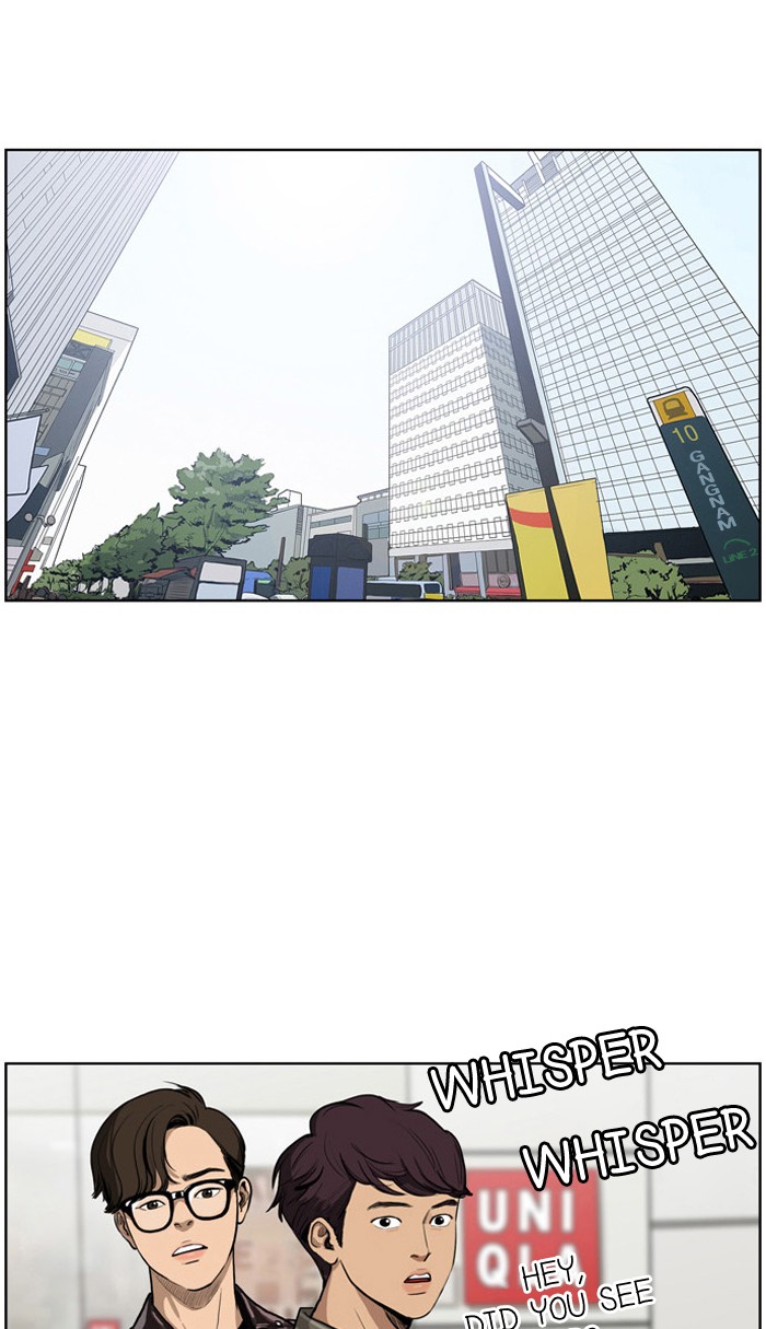 Read True Beauty EN Manga Online