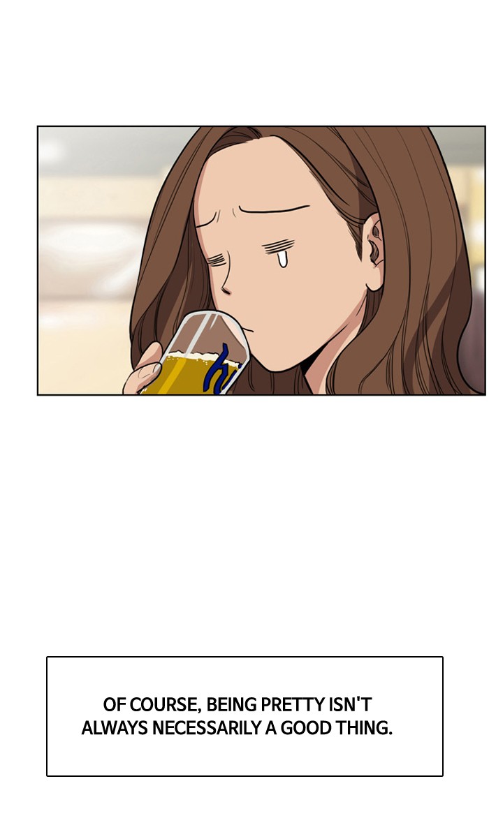 Read True Beauty EN Manga Online