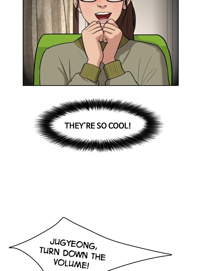 Read True Beauty EN Manga Online