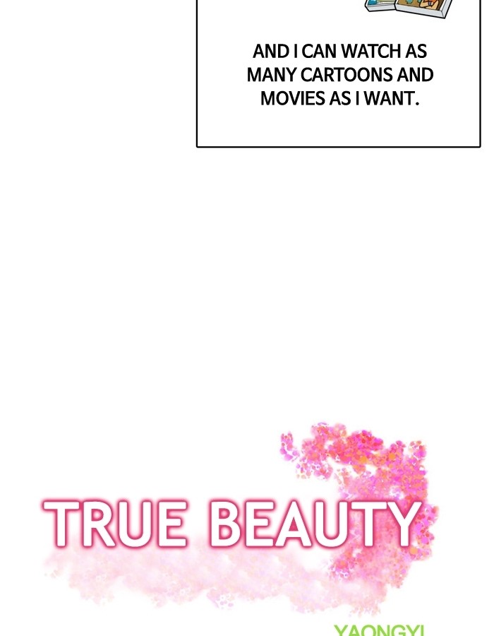Read True Beauty EN Manga Online