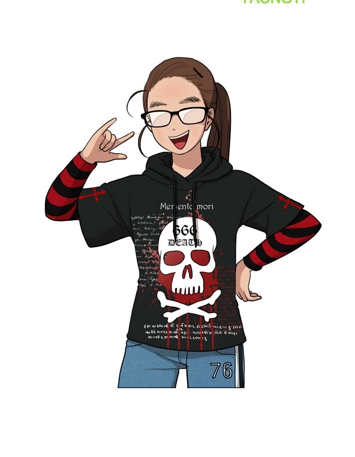 Read True Beauty EN Manga Online