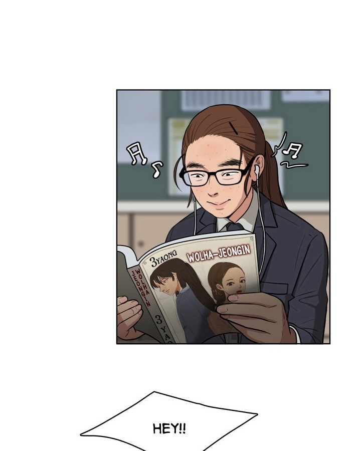 Read True Beauty EN Manga Online