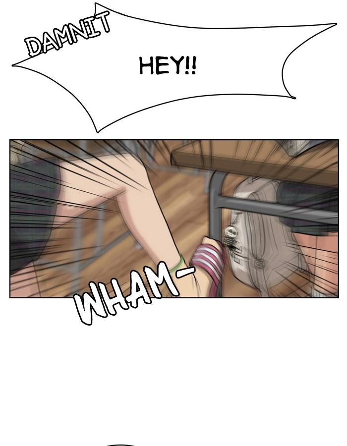 Read True Beauty EN Manga Online