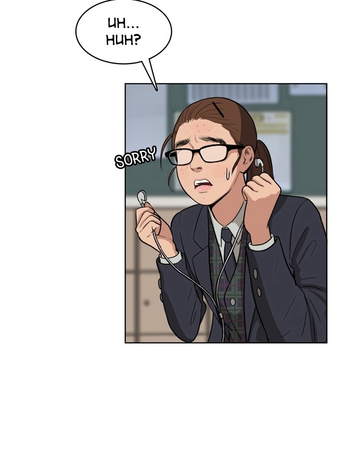 Read True Beauty EN Manga Online