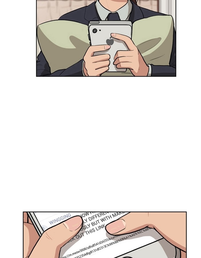 Read True Beauty EN Manga Online