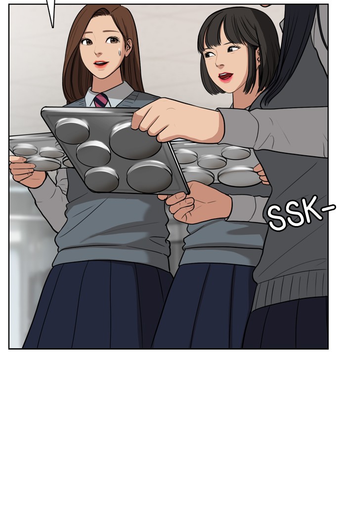 Read True Beauty EN Manga Online