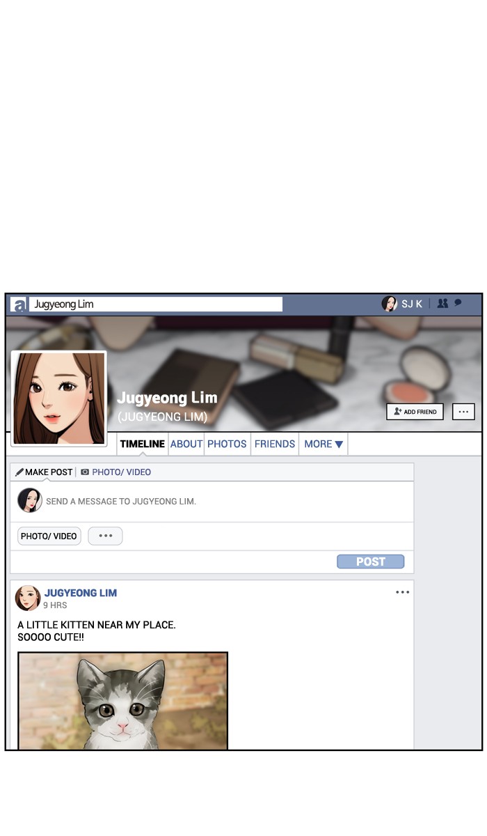 Read True Beauty EN Manga Online