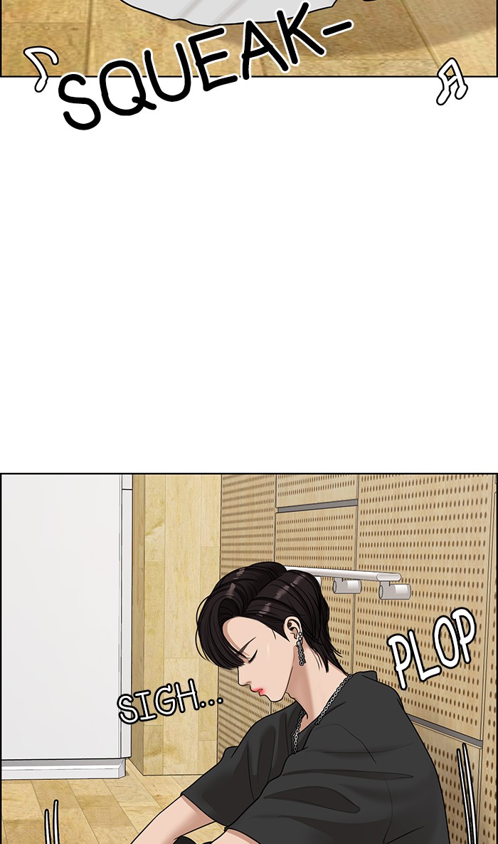 Read True Beauty EN Manga Online