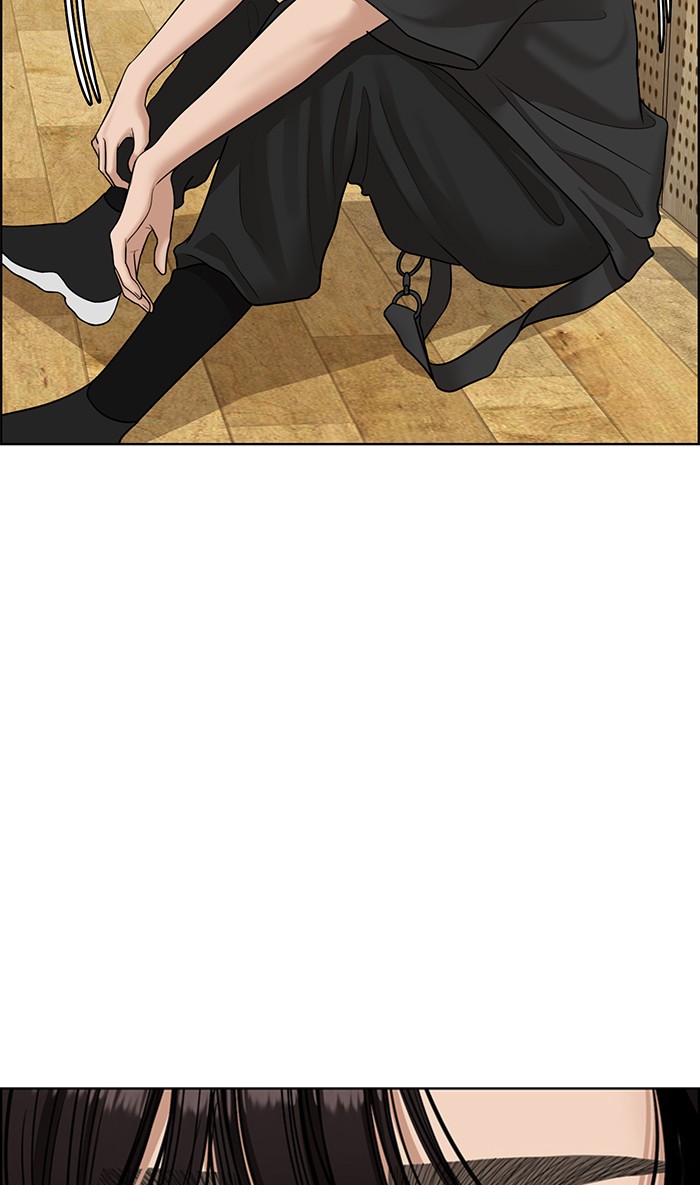 Read True Beauty EN Manga Online