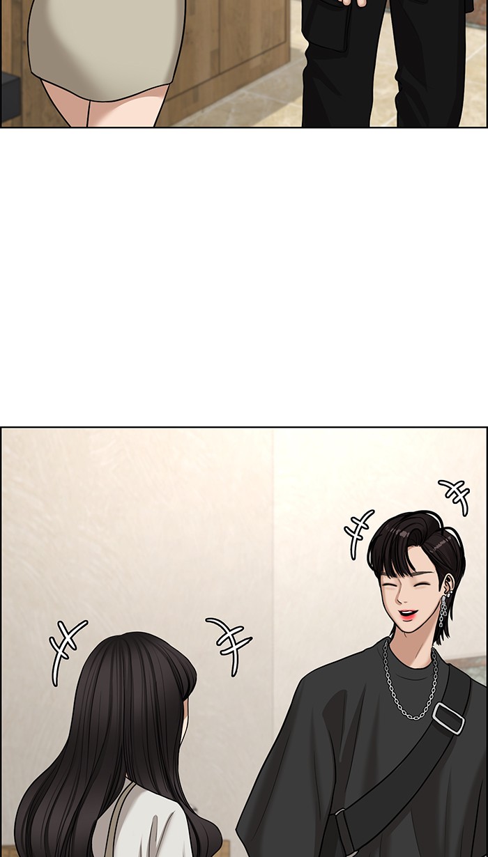 Read True Beauty EN Manga Online