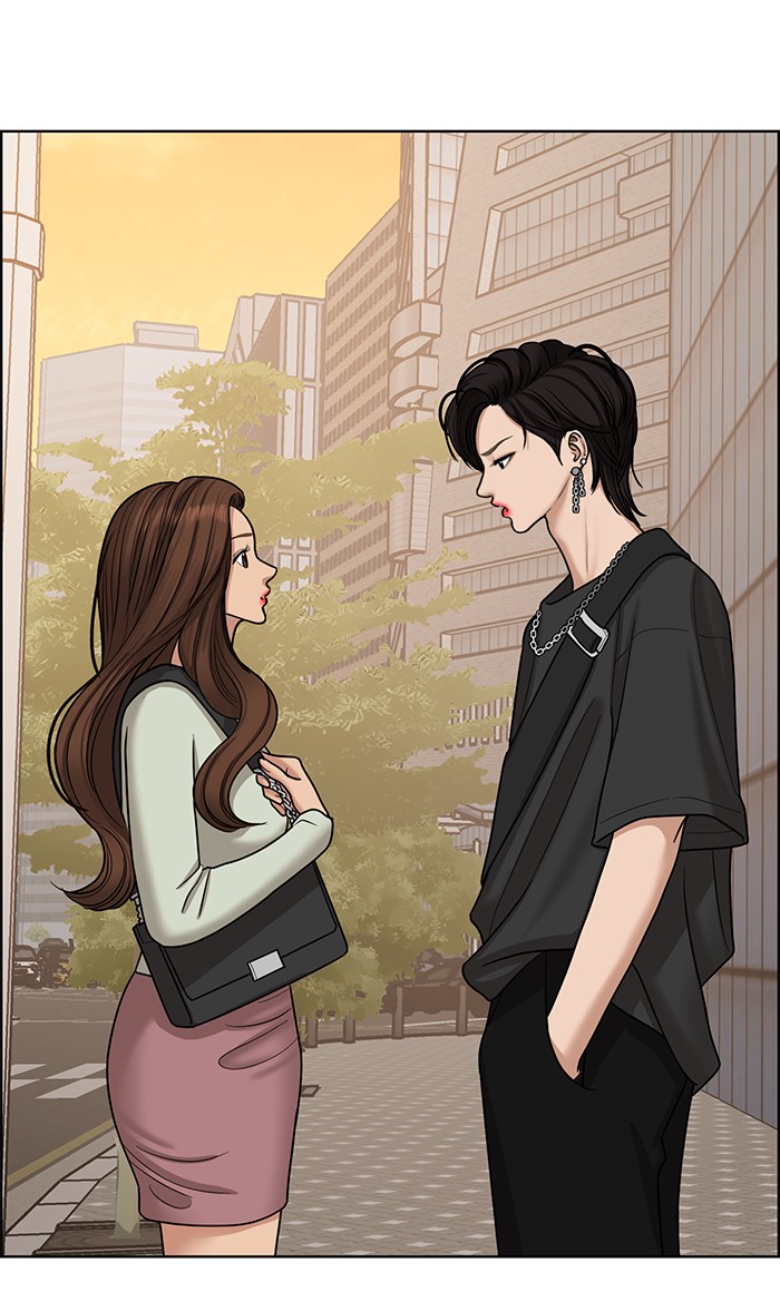 Read True Beauty EN Manga Online