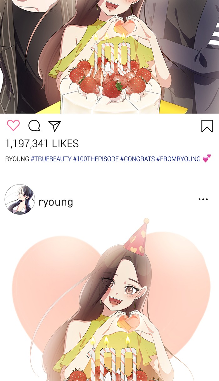 Read True Beauty EN Manga Online