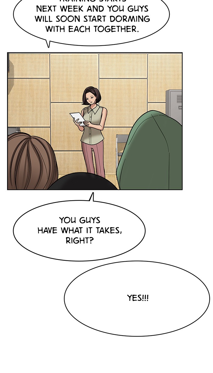 Read True Beauty EN Manga Online