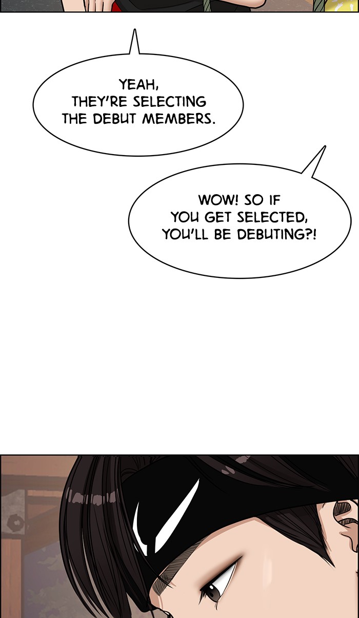 Read True Beauty EN Manga Online