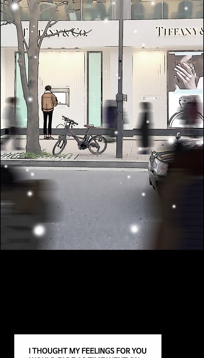 Read True Beauty EN Manga Online