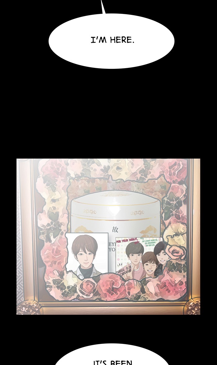 Read True Beauty EN Manga Online