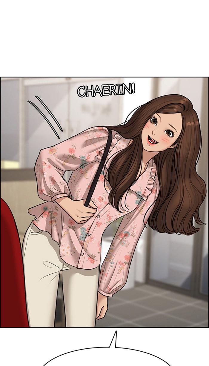 Read True Beauty EN Manga Online