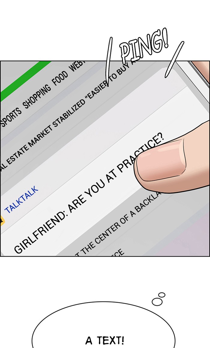 Read True Beauty EN Manga Online