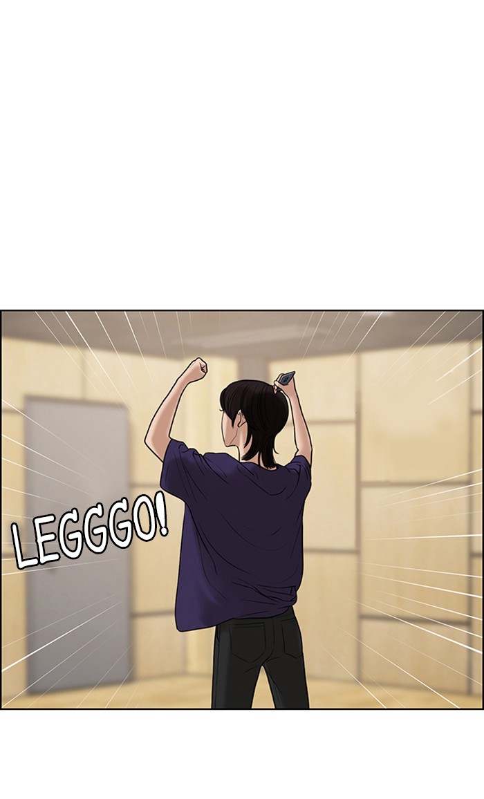 Read True Beauty EN Manga Online