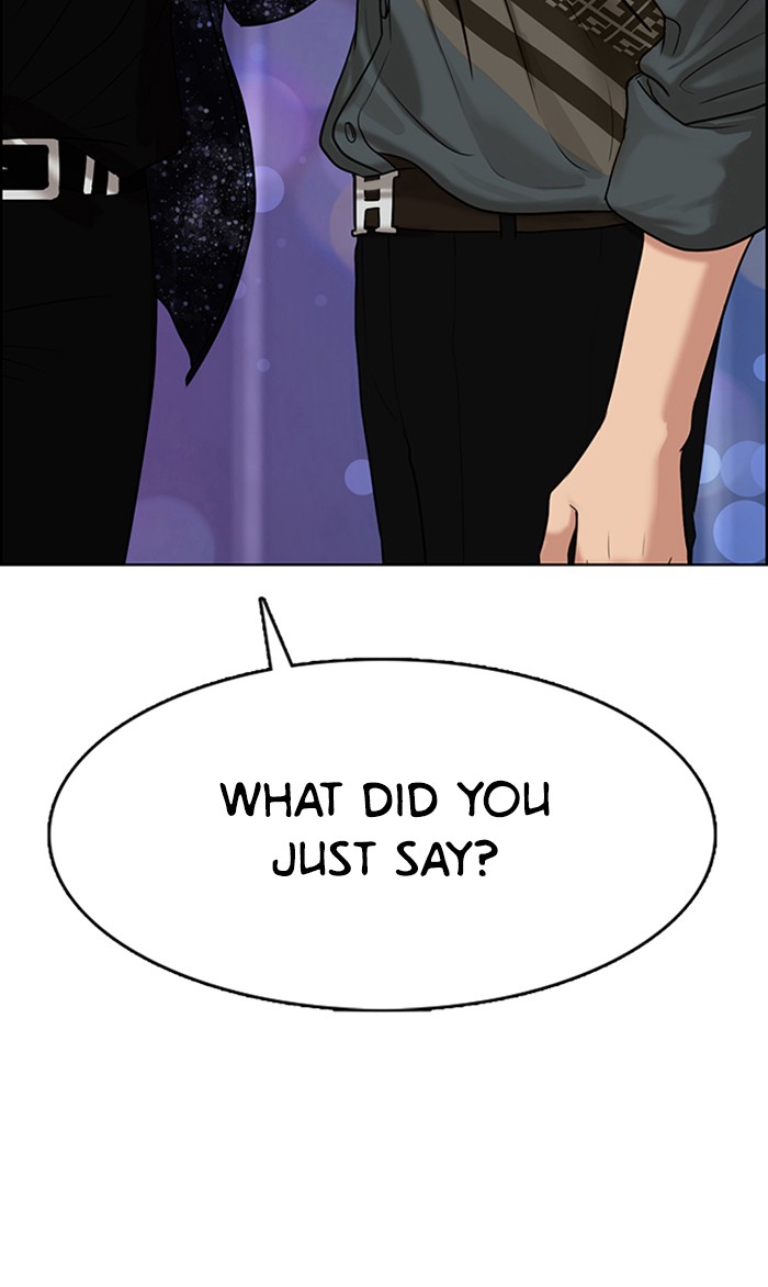 Read True Beauty EN Manga Online