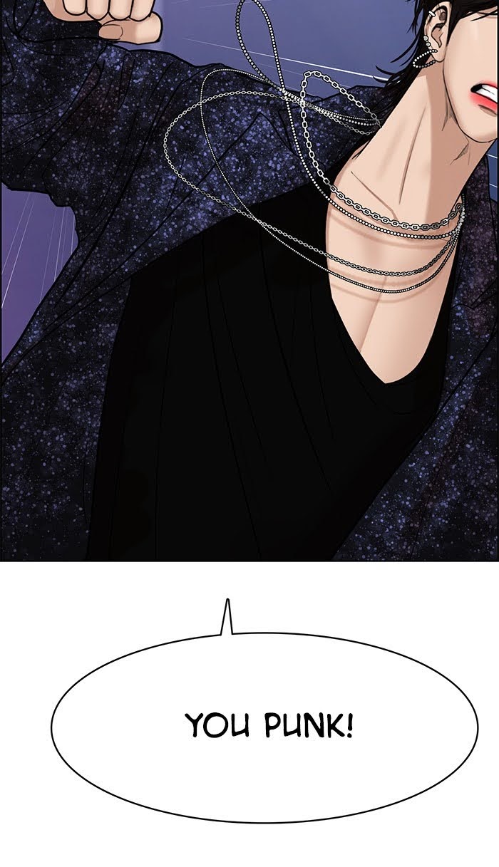 Read True Beauty EN Manga Online