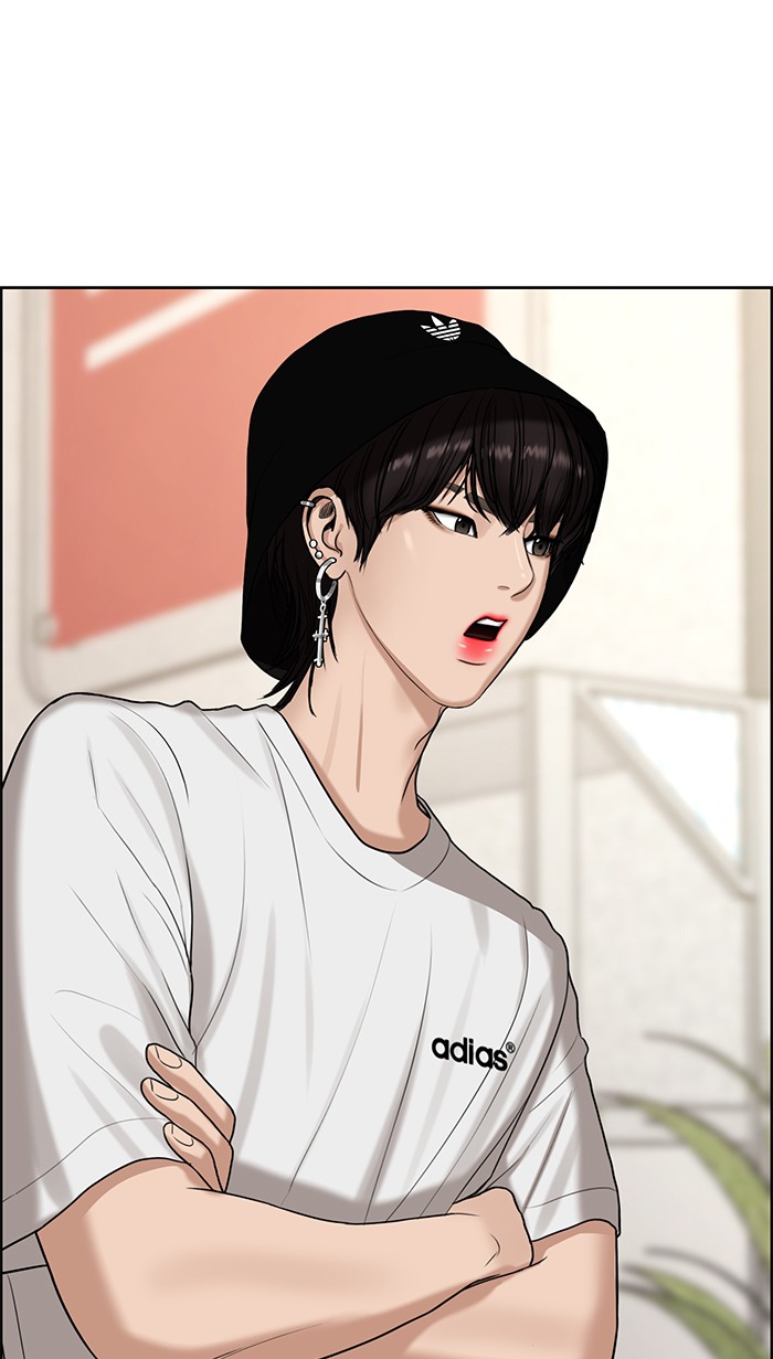 Read True Beauty EN Manga Online