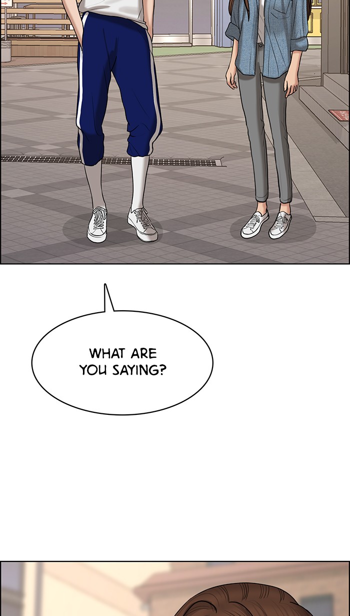 Read True Beauty EN Manga Online