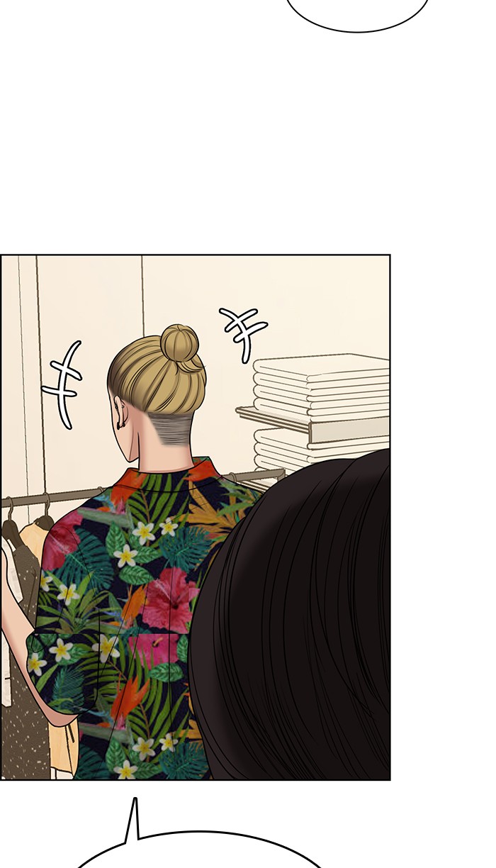 Read True Beauty EN Manga Online