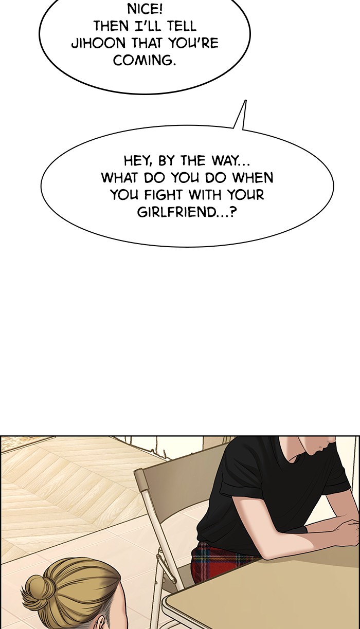 Read True Beauty EN Manga Online