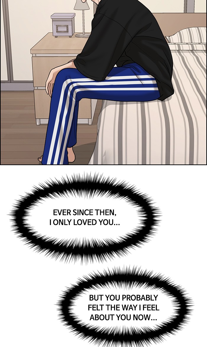 Read True Beauty EN Manga Online