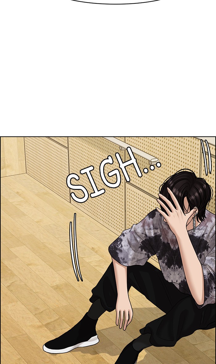 Read True Beauty EN Manga Online