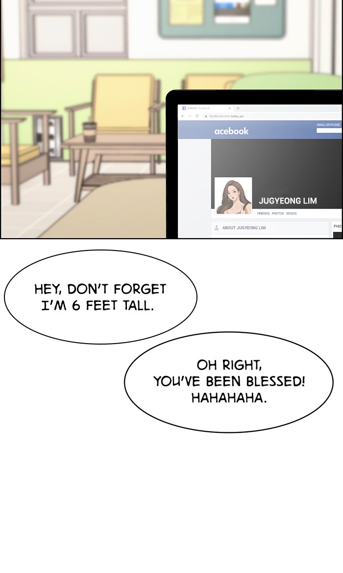 Read True Beauty EN Manga Online