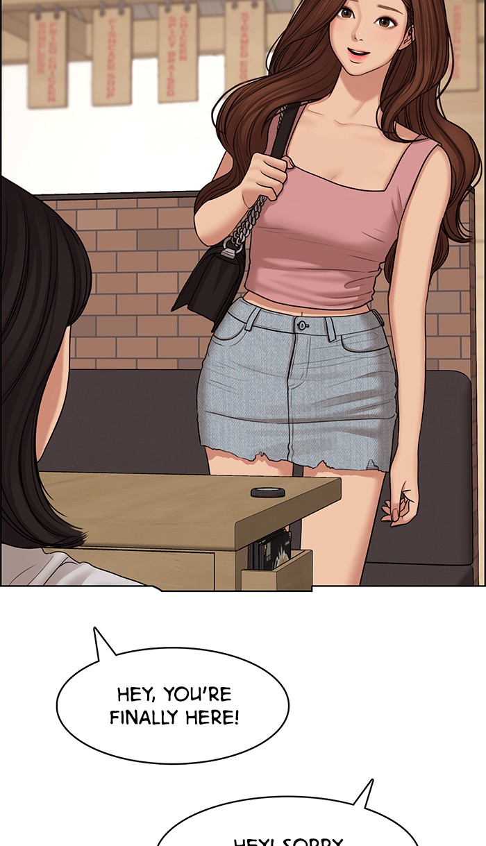 Read True Beauty EN Manga Online