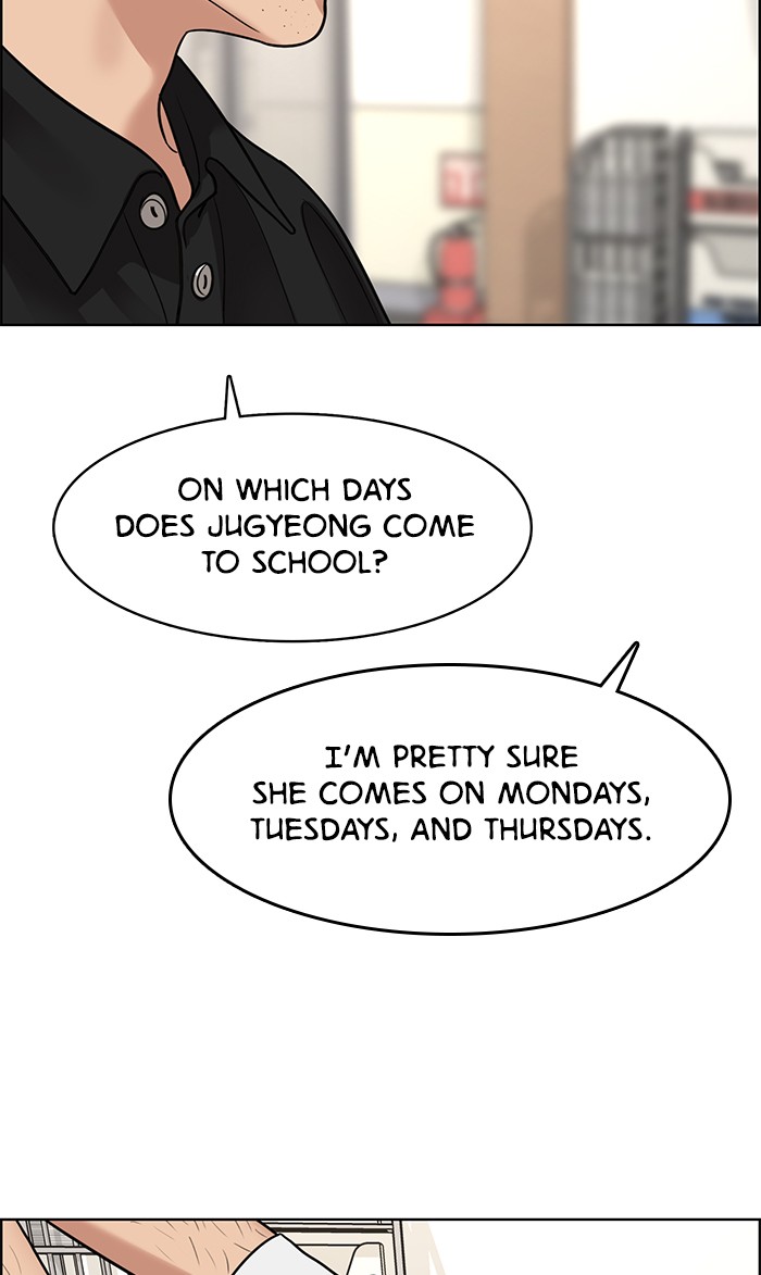 Read True Beauty EN Manga Online