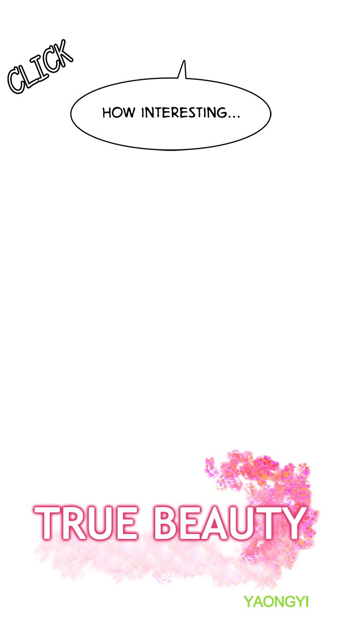 Read True Beauty EN Manga Online