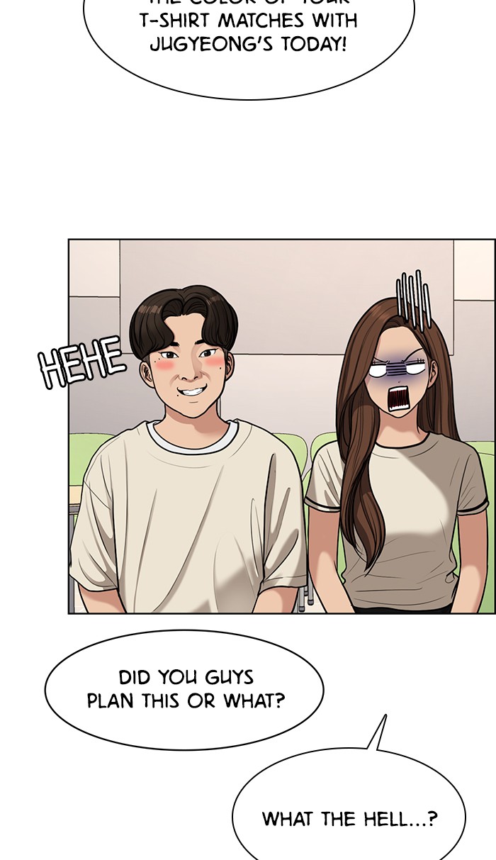 Read True Beauty EN Manga Online