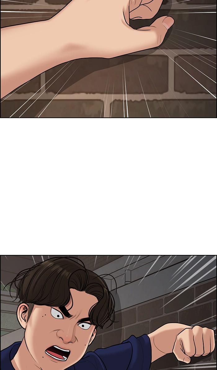 Read True Beauty EN Manga Online