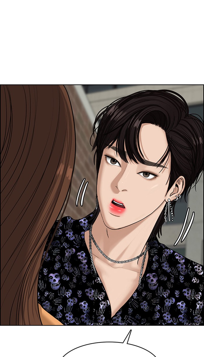 Read True Beauty EN Manga Online